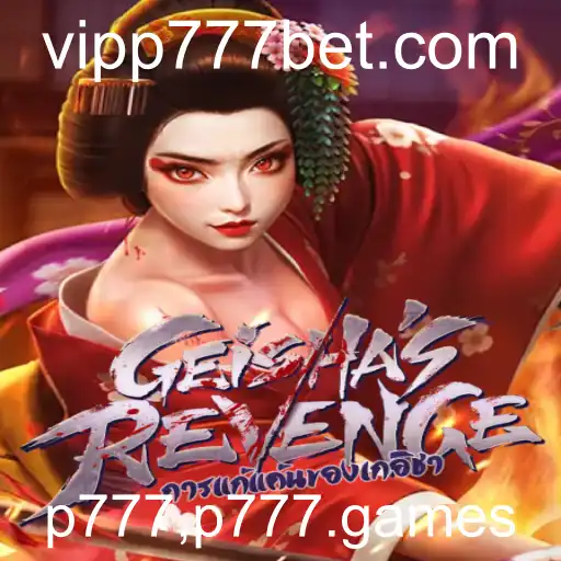 Explorando GeishasRevenge: Um Mergulho no Universo do Jogo